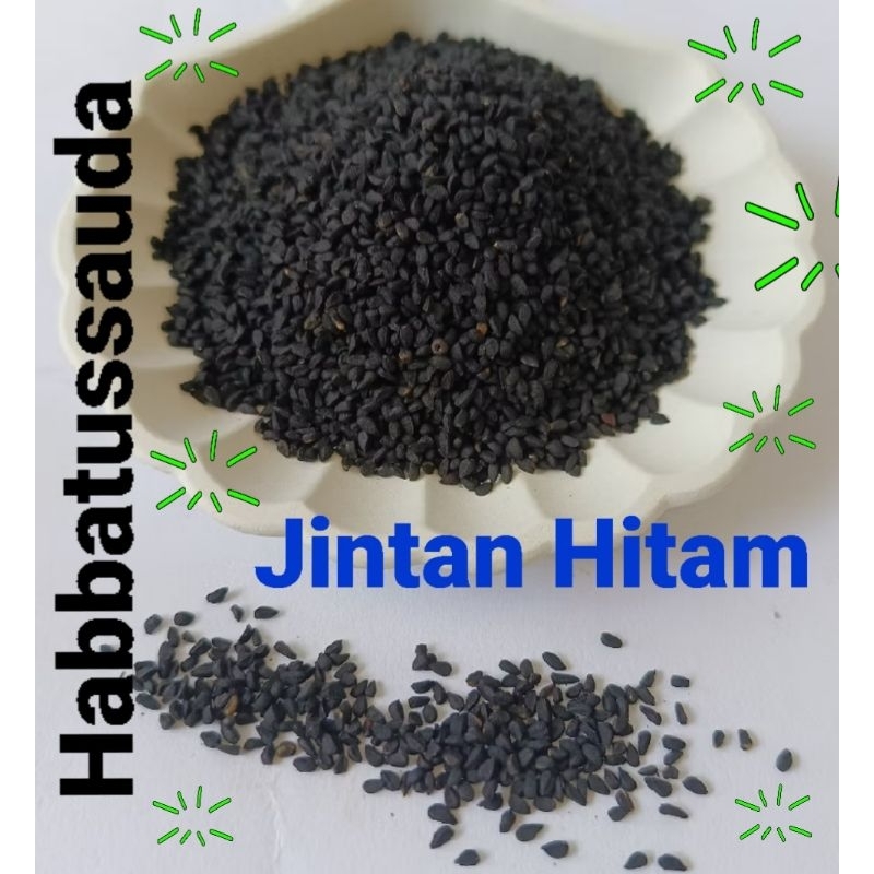 

Jintan Hitam/HABBATUSSAUDA 100 gram