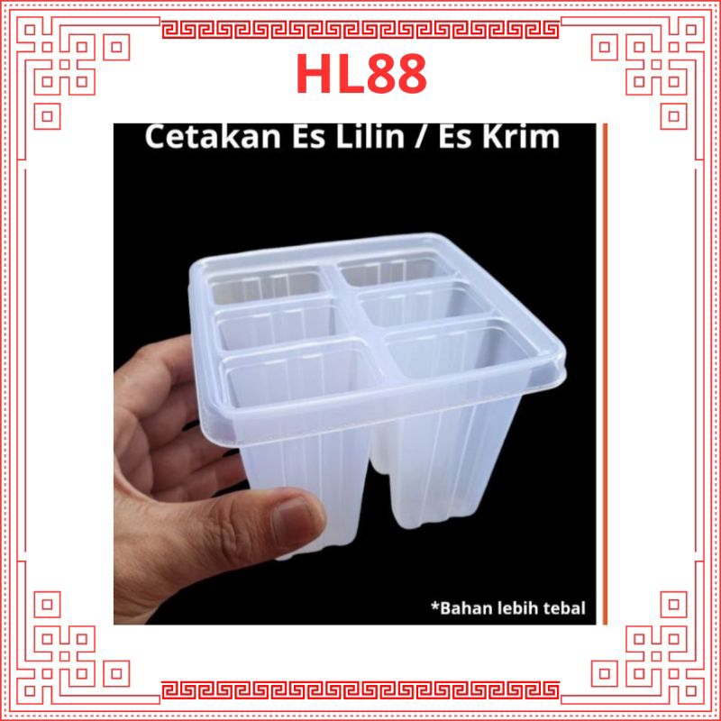 HL88 CETAKAN ES KRIM LOLI FROZEN ES LILIN TRANSPARAN 6 SEKAT PLASTIC POPSICLES MOLD
