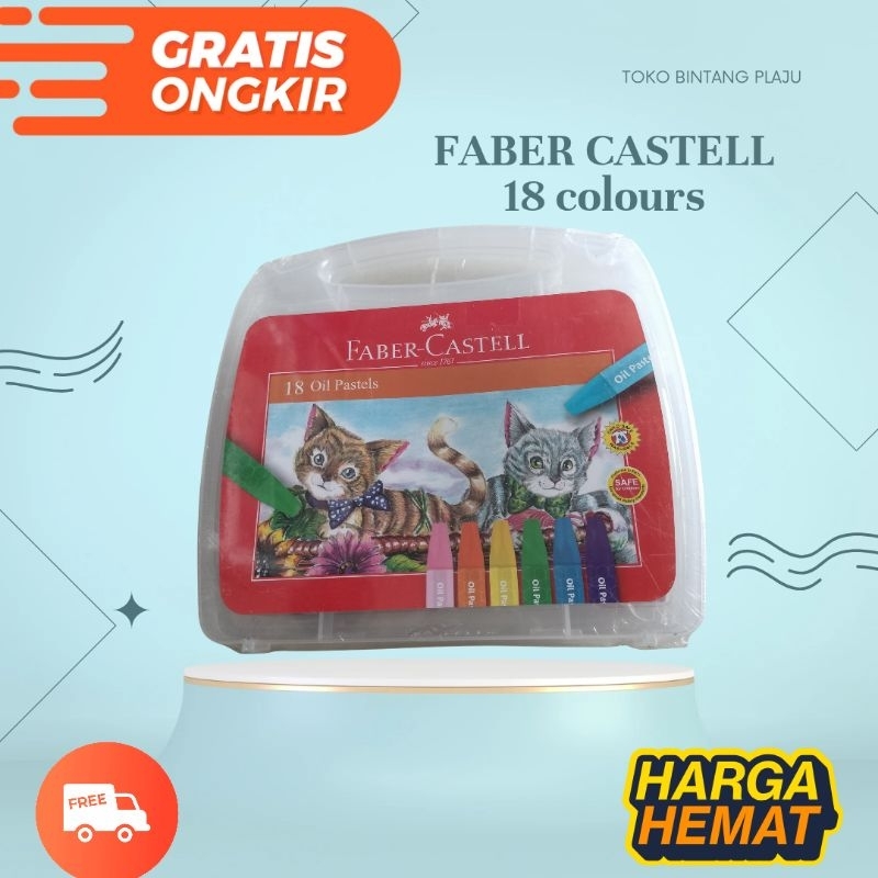

FABER CASTELL OIL PASTEL CRAYON