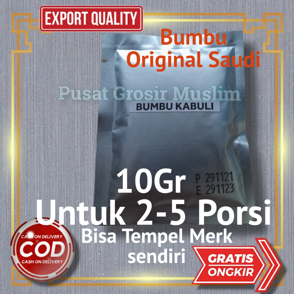 

Bumbu Nasi Kebuli isi 10 gram / Bumbu Kebuli Nasi INSTAN No MSG 10gr