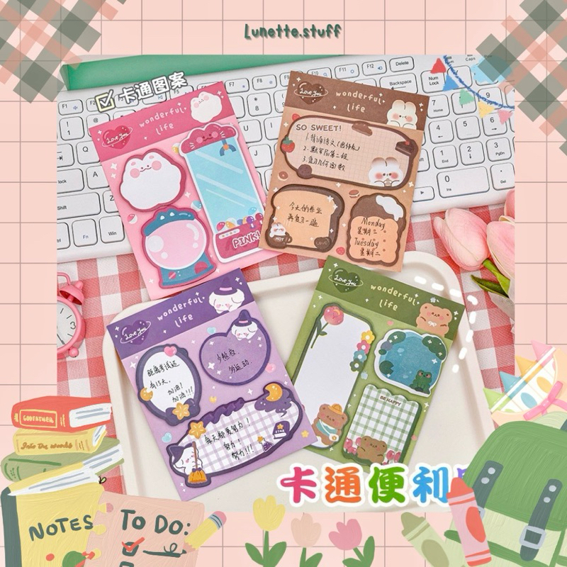 

Sticky Notes 3 in 1 Karakter Lucu Aesthetic Cute Wonderful Life