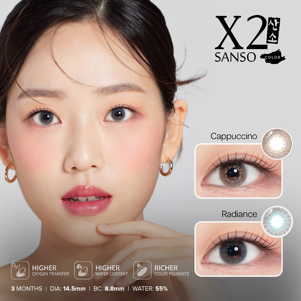 X2 Softlens Sanso Color Series Cappuccino | Radiance | Soflens Korea | Soflens Wedding