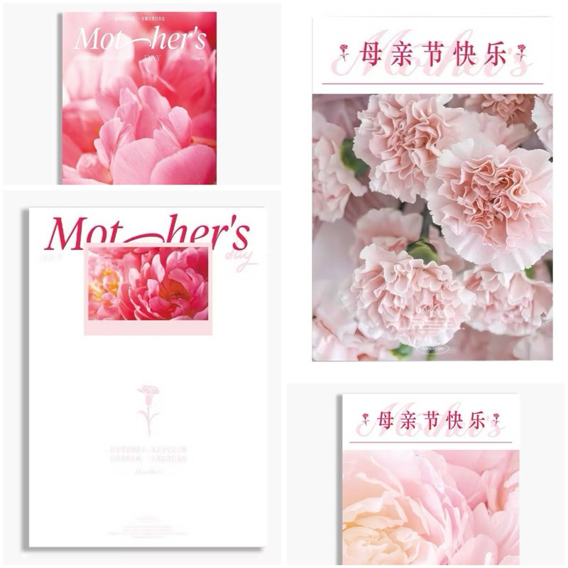 

10Lembar Cellophane Mother's Day / Kertas Buket / Wrapping Flower