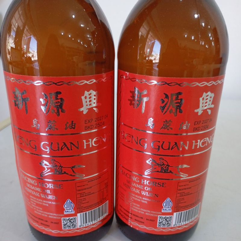 

Minyak wijen SENG GUAN HENG(SGH)