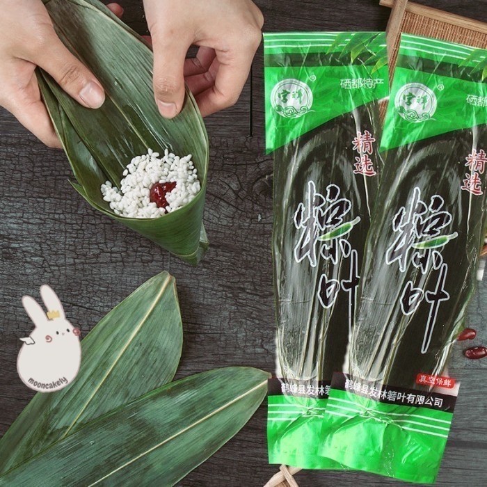 

Daun Bambu Bakcang Segar Import, Bacang Zongzi Leaf Premium Pack Vacuum