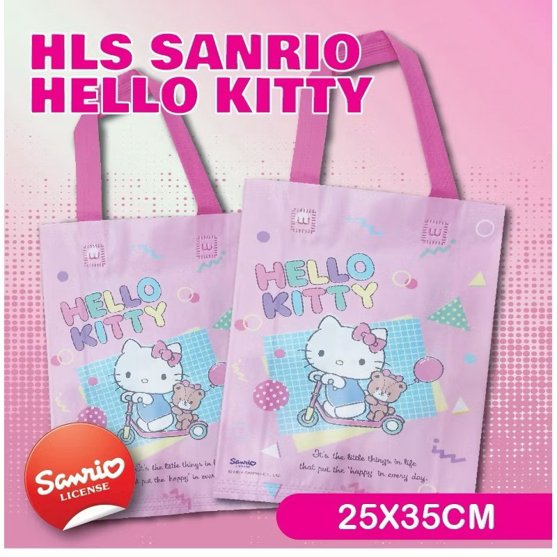 

(HARGA 1 PCS) Tas laminasi spunbond 25x35 / Tas ulang tahun / goodiebag ultah / tas ultah / spunbond