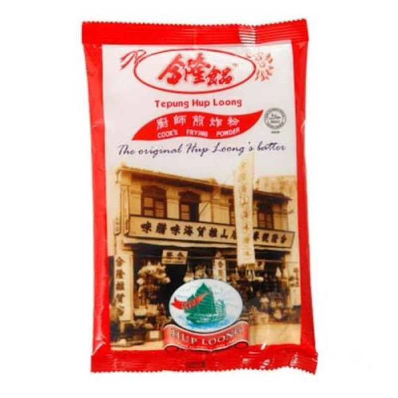 

TEPUNG GORENG HUP LOONG ASLI MALAYSIA [1 BUNGKUS @245G] | HUP LOONG | HUP LONG