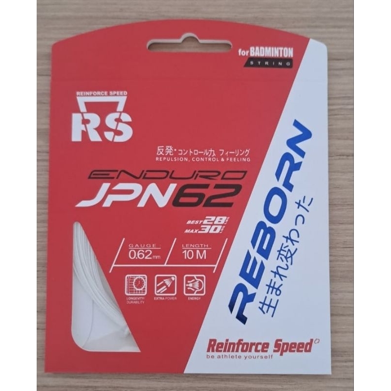 Senar Badminton RS Enduro 62 Reborn Made In Japan