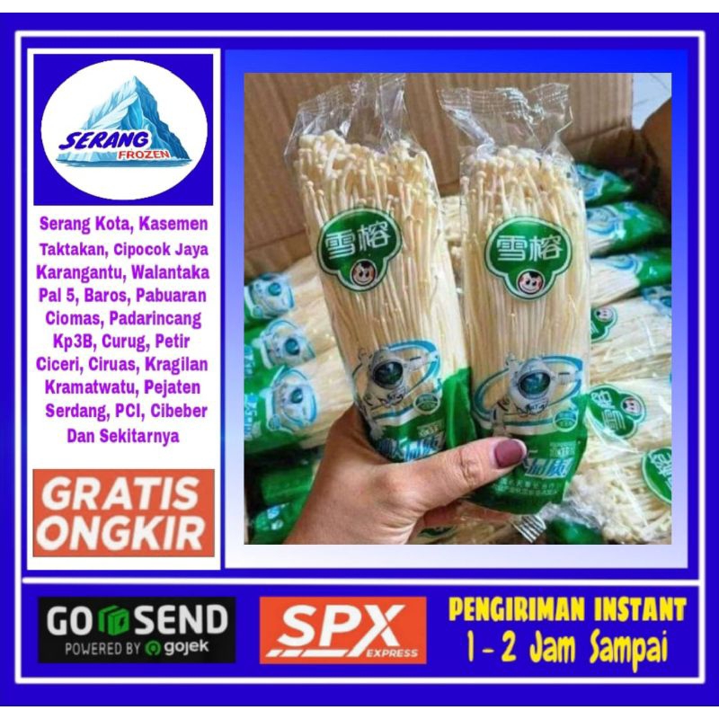 

Jamur Enoki 100gr, Serang Frozen