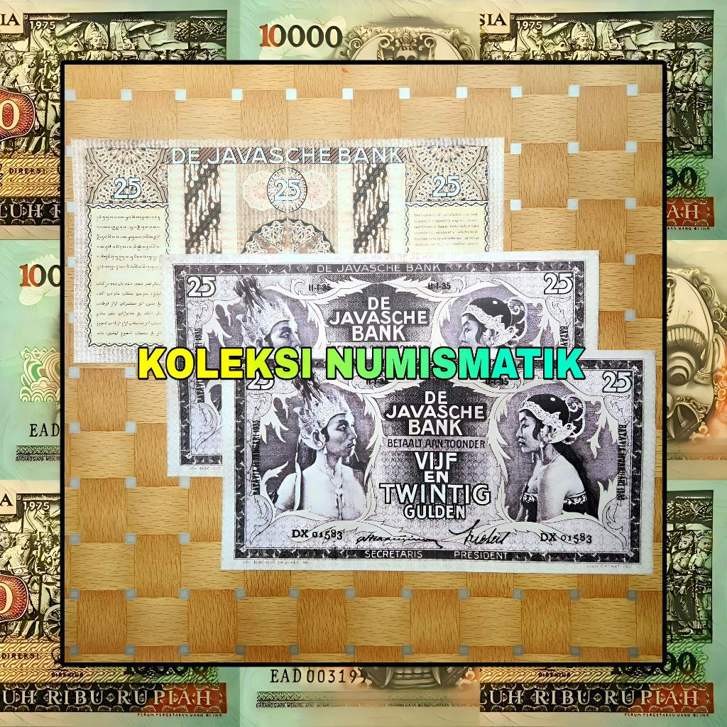 SOUVENIR REPRO UANG KERTAS KUNO HINDIA BELANDA 25 GULDEN WAYANG ORANG 1935