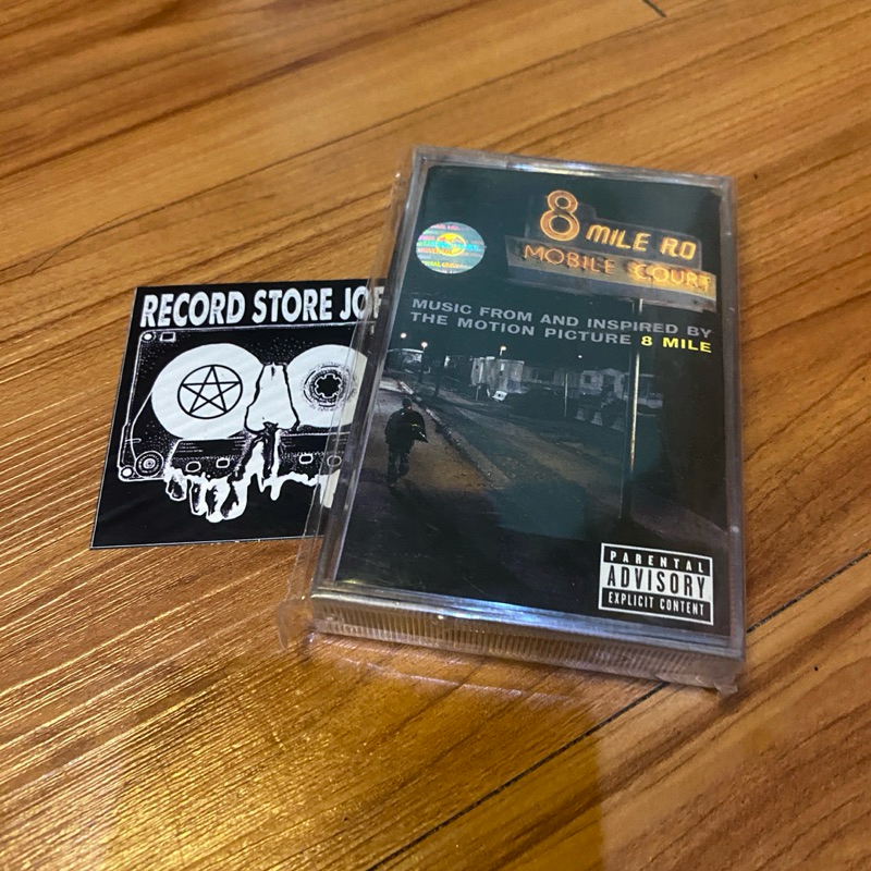 kaset eminem - 8 mile ( mobile court )