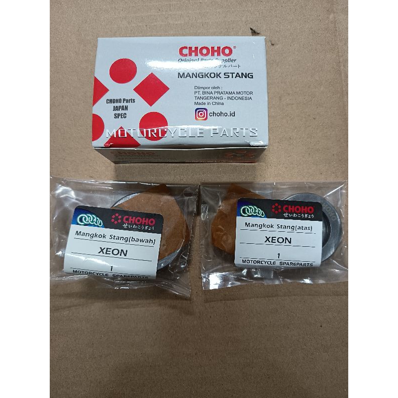 KONES STIR XEON/N.MAX CHOHO