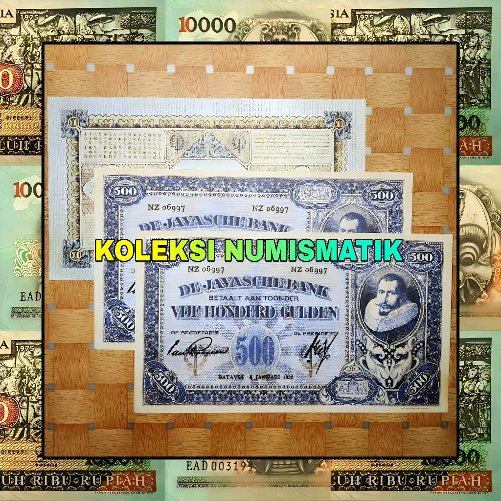 SOUVENIR REPRO UANG KERTAS KUNO HINDIA BELANDA 500 GULDEN JP COEN 1926