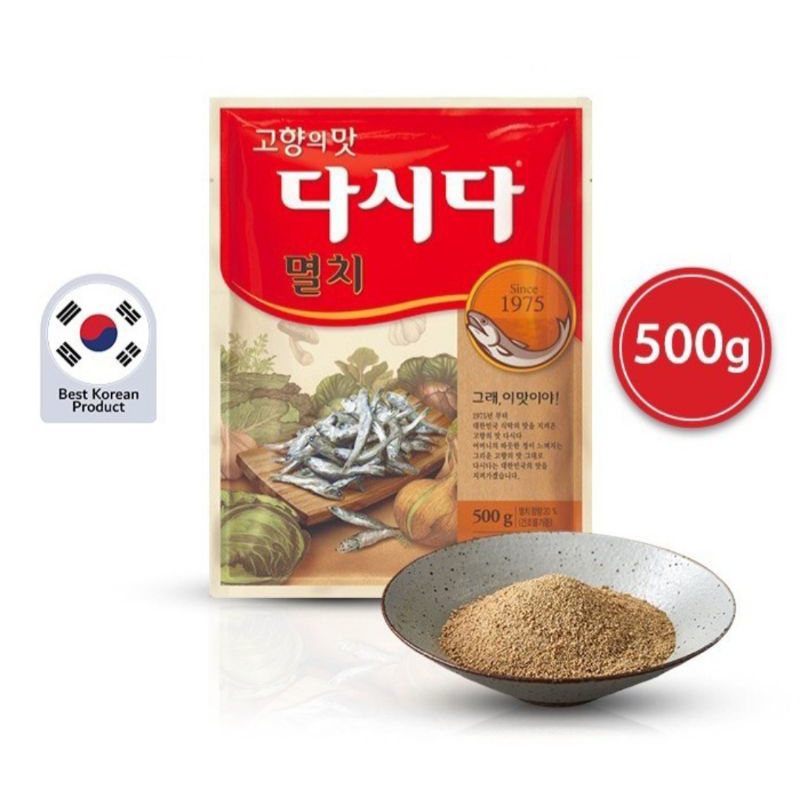 

DASIDA Bumbu Sup Rasa Ikan Teri 500g (Soup Stock-Anchovy Dashida)