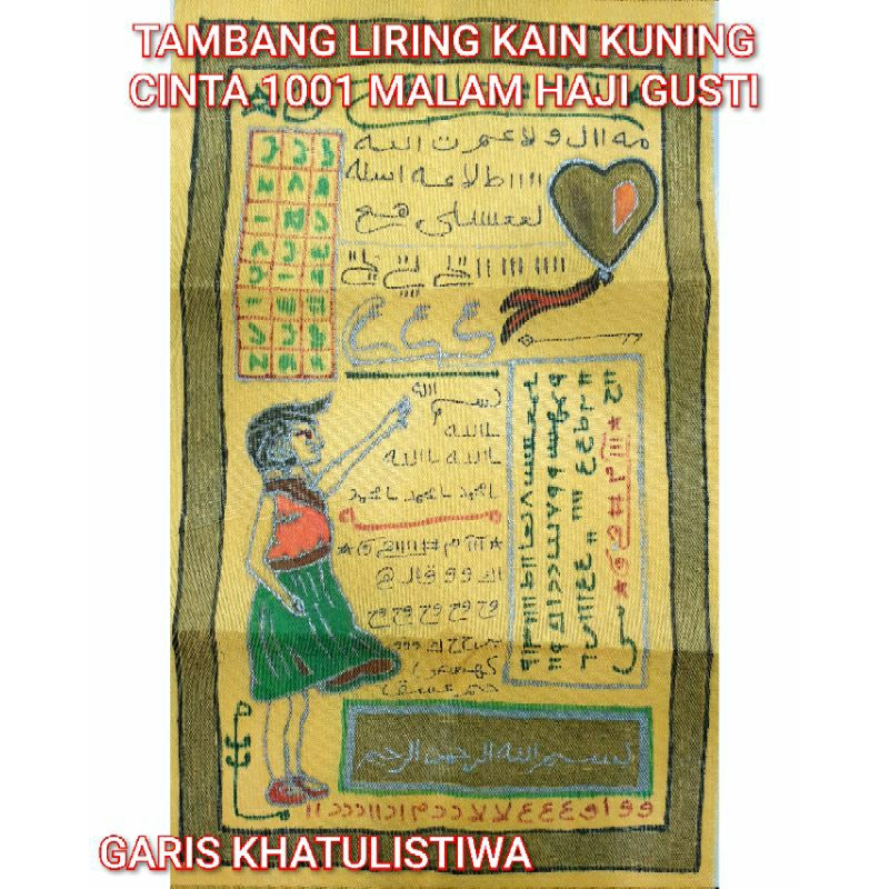 KOLEKSI GAMBAR | TL KAIN KUNING | 023