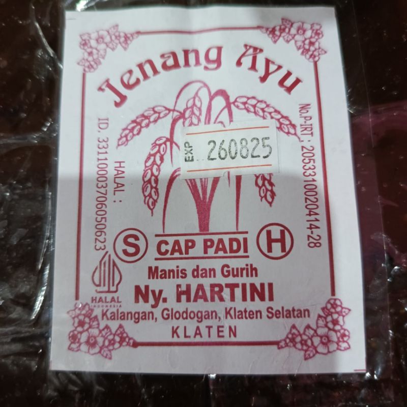 

Jenang Ayu Wonogiri,sangat lezat manis
