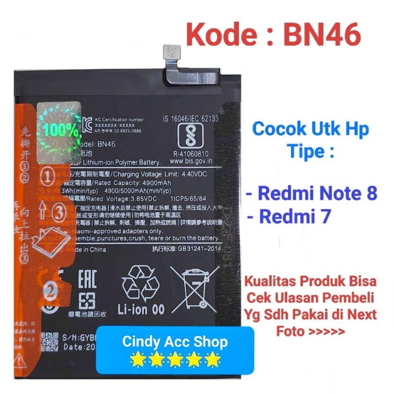 Baterai Redmi 7 / Redmi Note 8 / BN46 Batre Original Batrei Battery Batrai