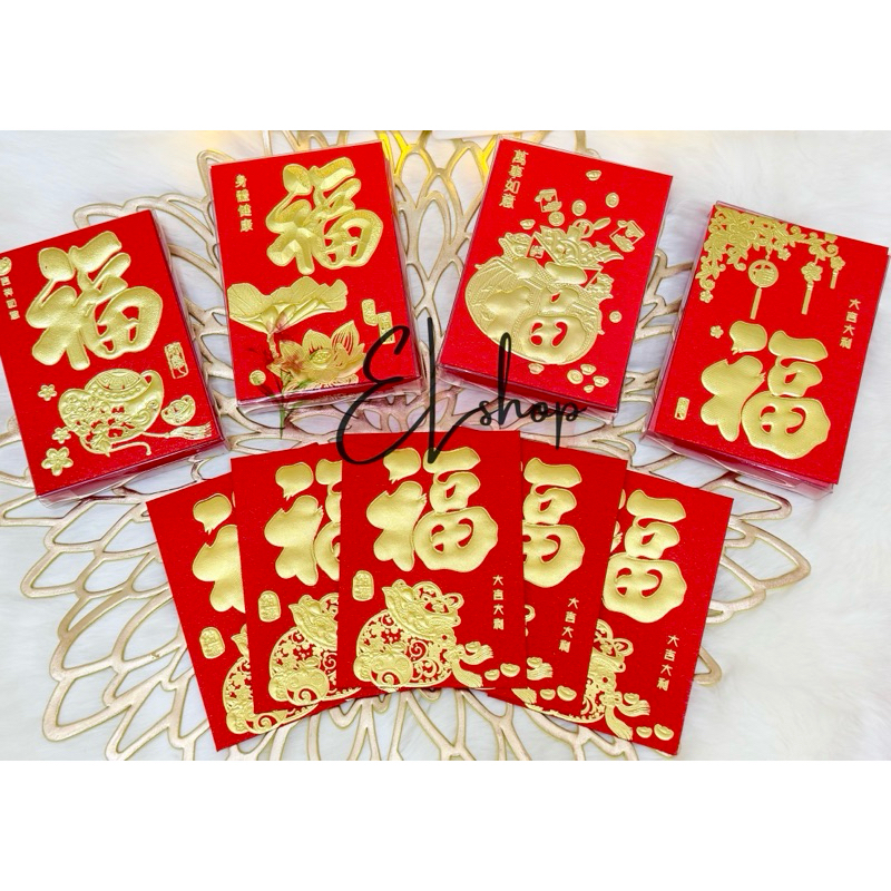 

ANGPAO PENDEK FU HONGBAO IMLEK KOTAK ANGPAO TEBAL