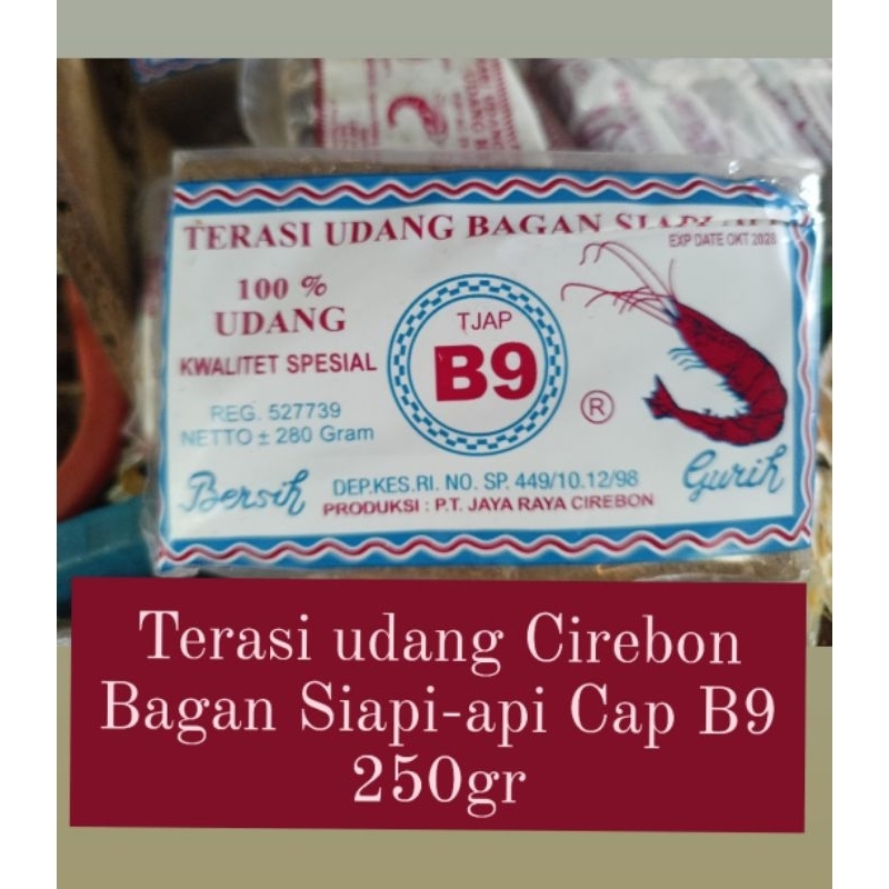 

Terasi Udang Cirebon Bagan Siapi-api ukuran 250gr