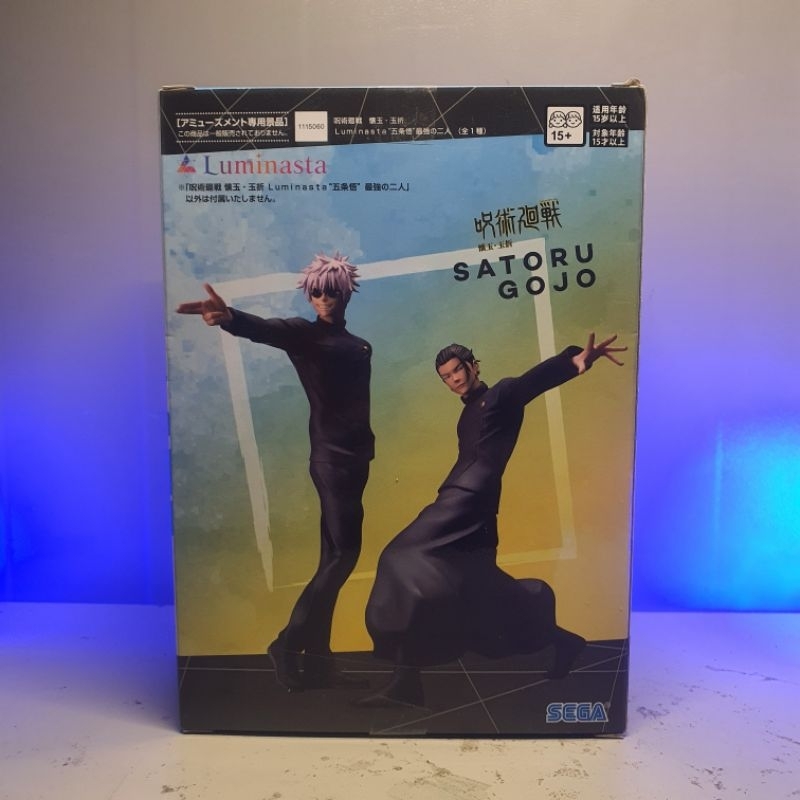 Gojo Satoru Luminasta Figure