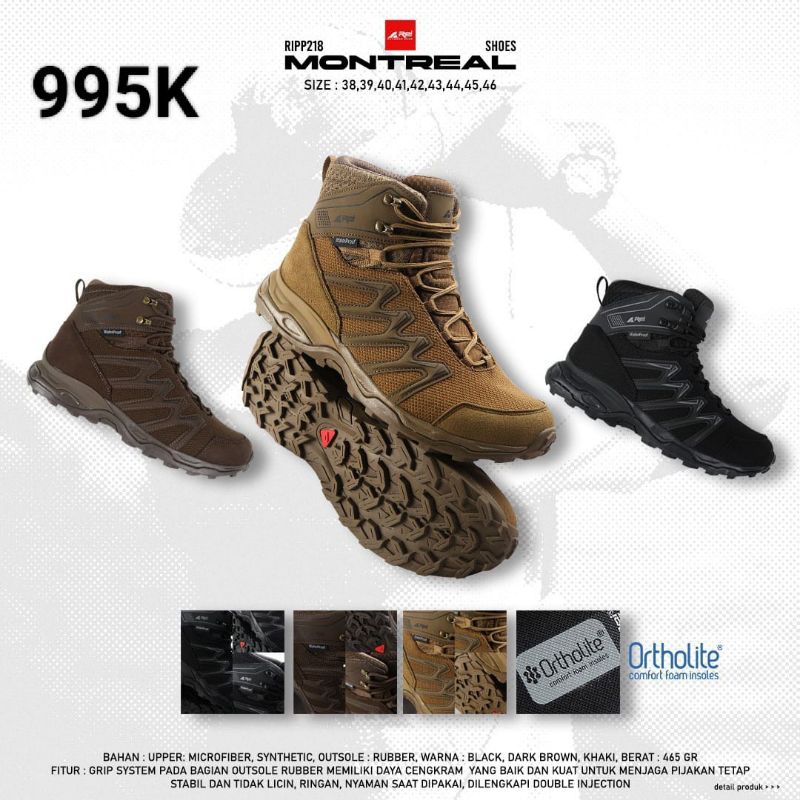 sepatu rei montreal