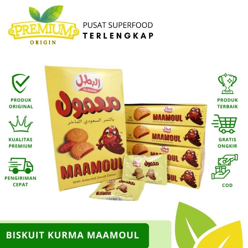 

Biskuit Kurma Maamoul Saudi | Oleh oleh Haji dan Umroh