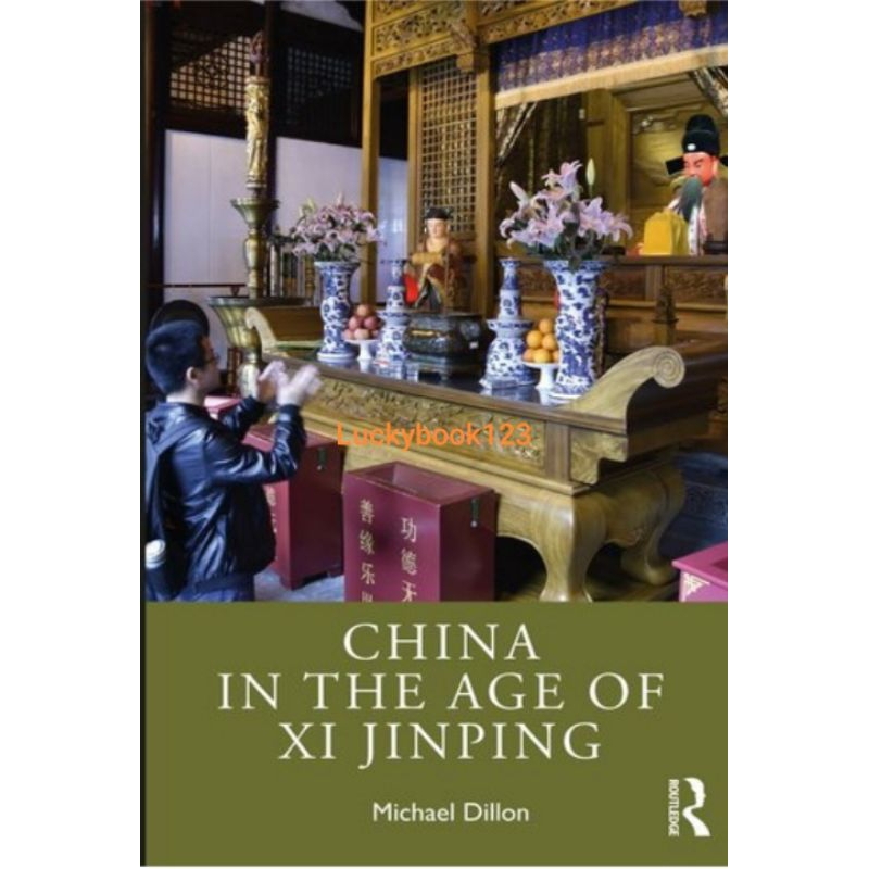 Buku China in the Age of Xi Jinping