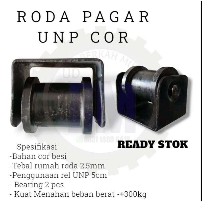 RODA PINTU PAGAR BESI REL UNP 5CM | RODA REL UNP 5CM | RODA PINTU PAGAR BESI