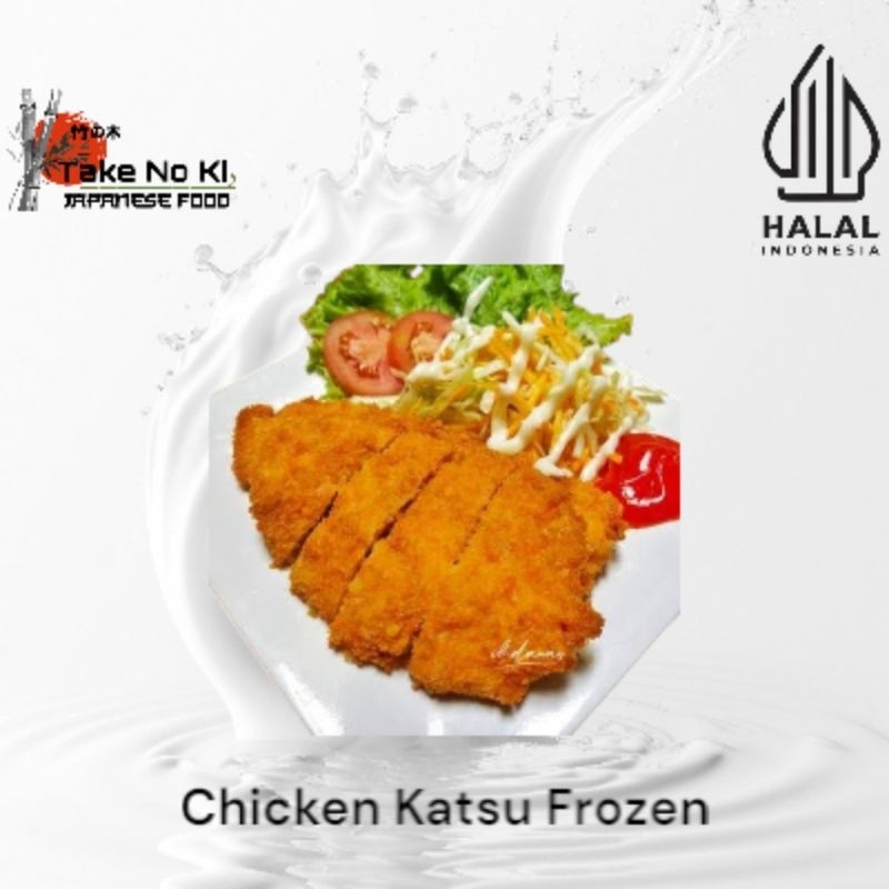 

CHICKEN KATSU FROZEN PREMIUM / KATSU FROZEN