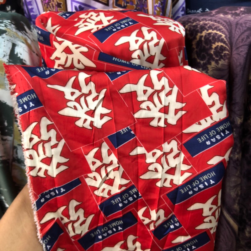 kain armany silk motif - kain armany silk motif absrak - kain armany silk motif premium mk