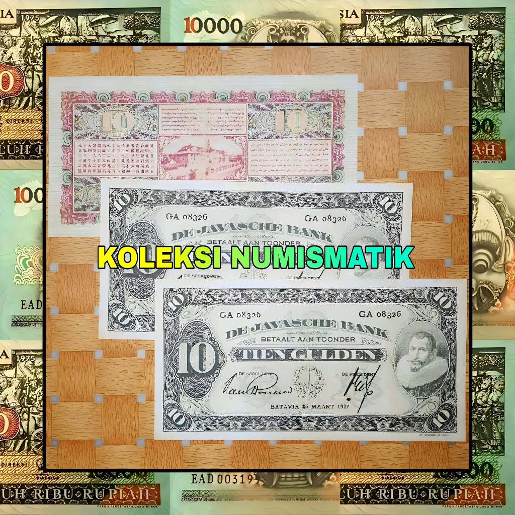 SOUVENIR REPRO UANG KERTAS KUNO HINDIA BELANDA 10 GULDEN JP COEN 1927