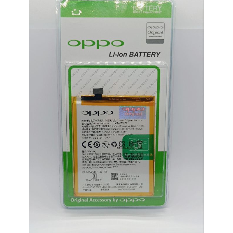 BATERAI BATRE OPPO F5 YOUTH BLP631 ORIGINAL