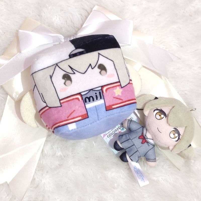 Project sekai official merch plushie fuwapuchi puchinui