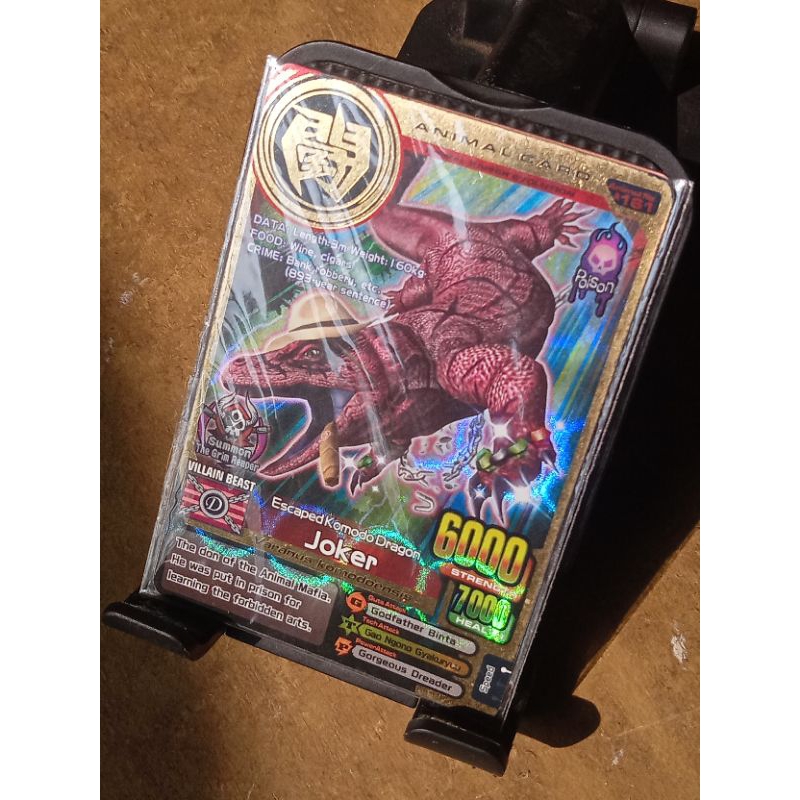 Animal Kaiser Joker ORI Gold Evo 8
