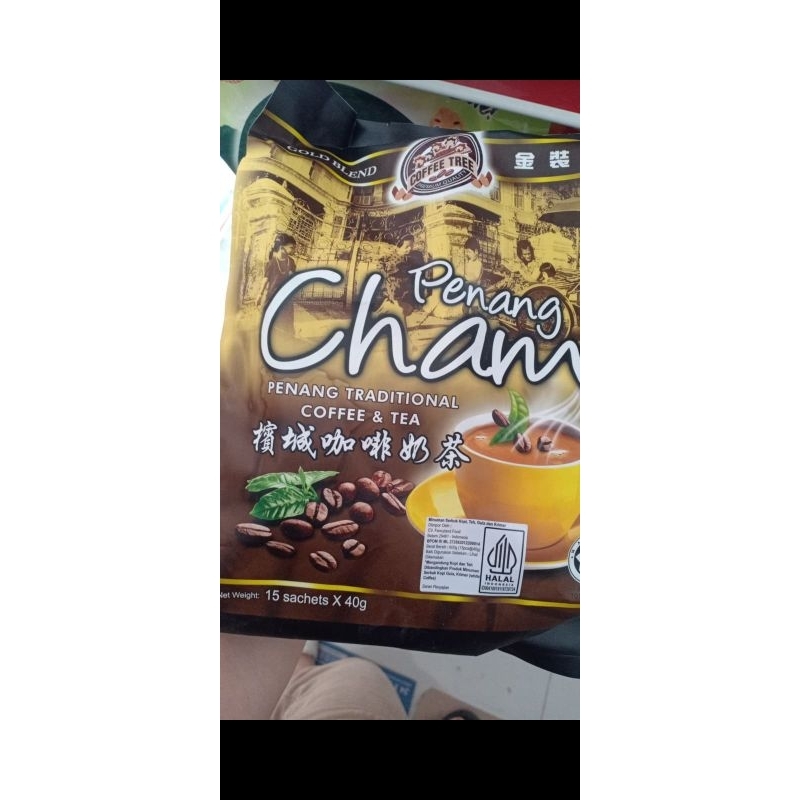 

Penang champ coffee & tea