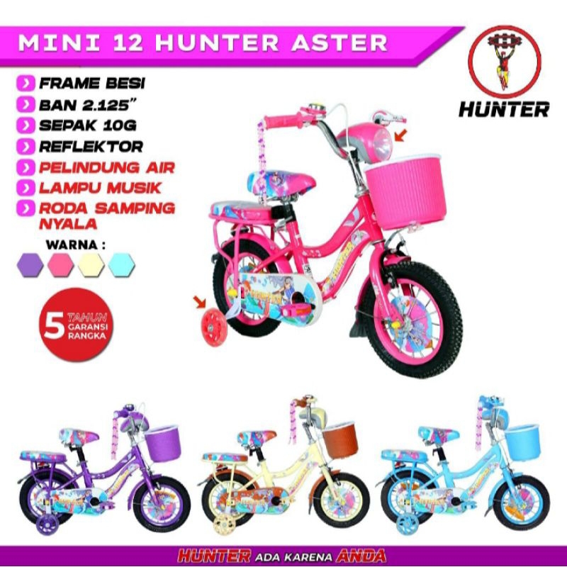 SEPEDA ANAK PEREMPUAN MINI CEWEK 12 / 16 / 18 INCH HUNTER PARAGON TORA KENSTAR KERANJANG BESI BAN PO