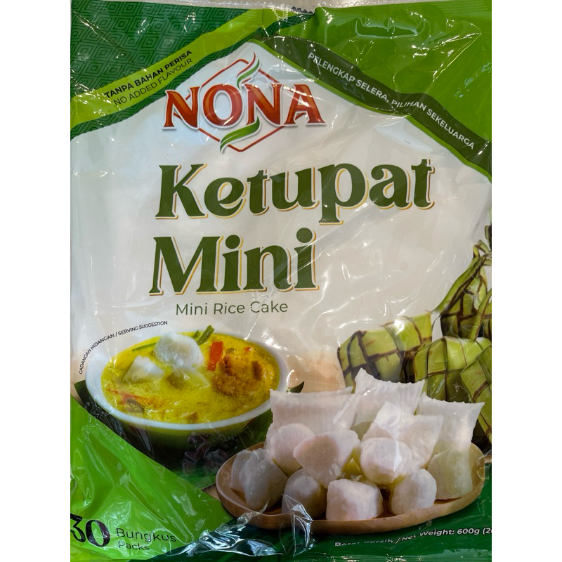 

NONA KETUPAT MINI / KETUPAT INSTANT MALAYSIA SIZE MINI / MINI SATAY RICE CAKE
