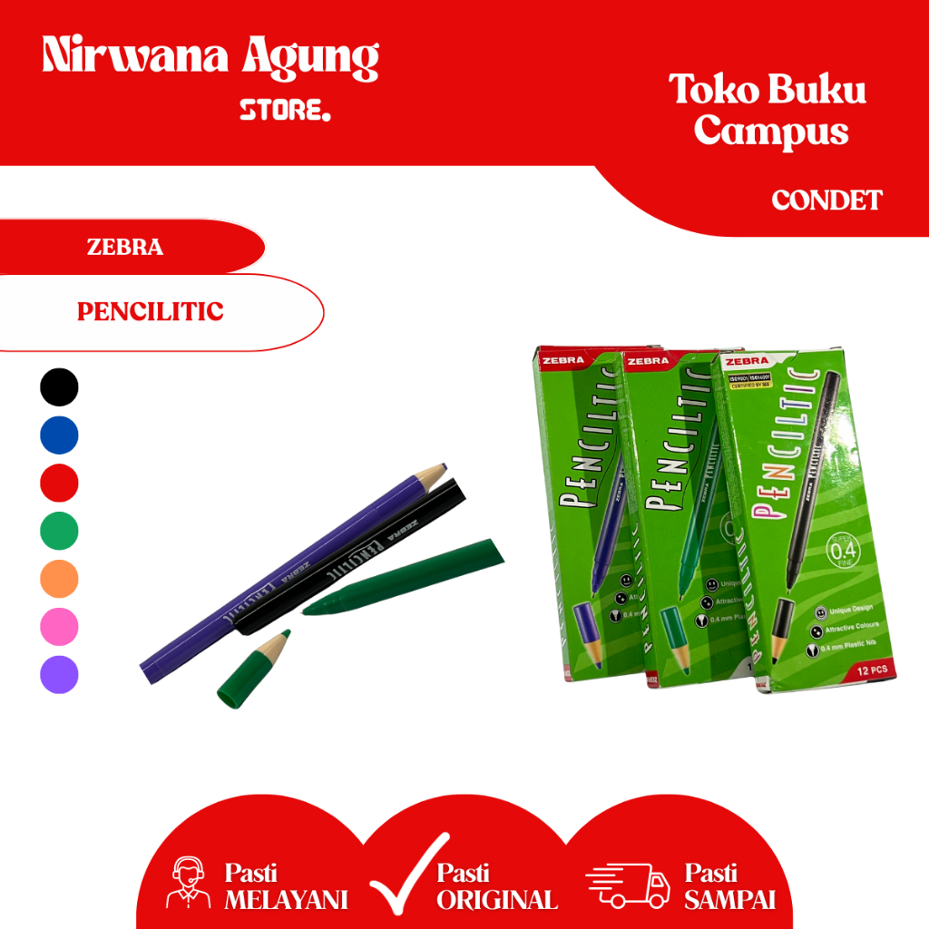 

[BOX]ZEBRA - Pen / pulpen / pena / bolpoin ZEBRA PENCILTIC