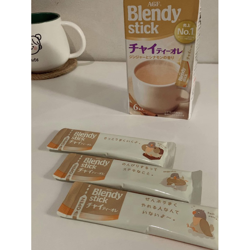

Minuman sachet Jepang Agf Blendy Chai Tea