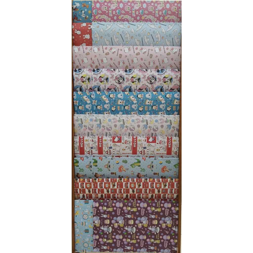 

KERTAS KADO