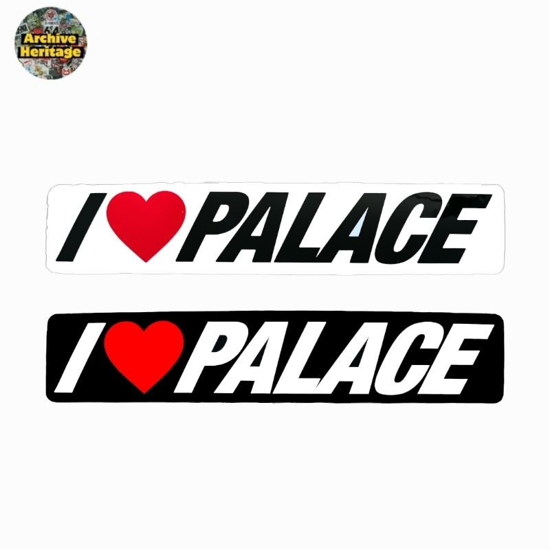 

sticker I Love Palace streetwear hypebeast stiker