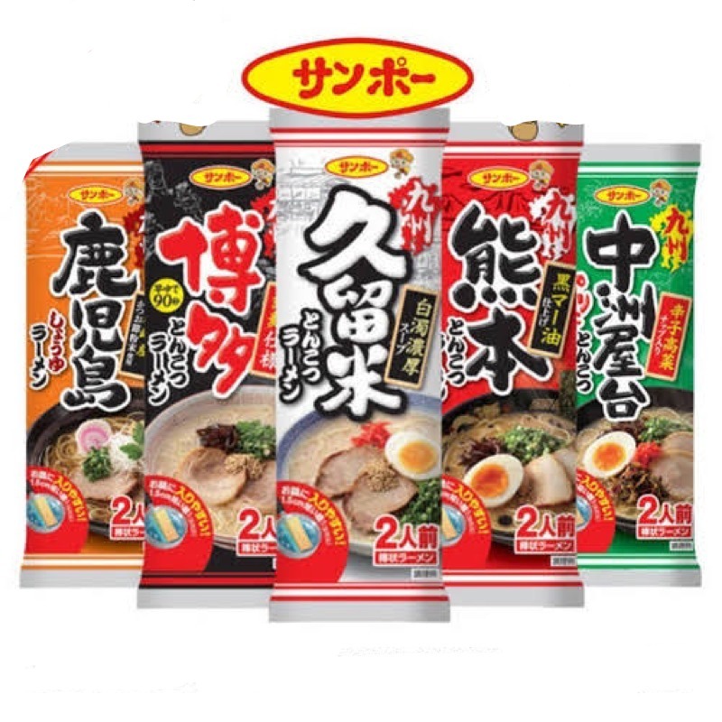 

Sanpo Mi instan Ramen 168g