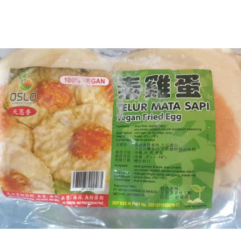 

Tian En Xiang Fried Egg Vegan/Telur Mata Sapi Vegan 350 gr