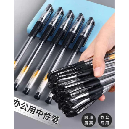 

Bulpen Kantor Pulpen Pen Gel Cair Atk Alat Tulis Bolpen Bolpoint Murah Biru Hitam Merah