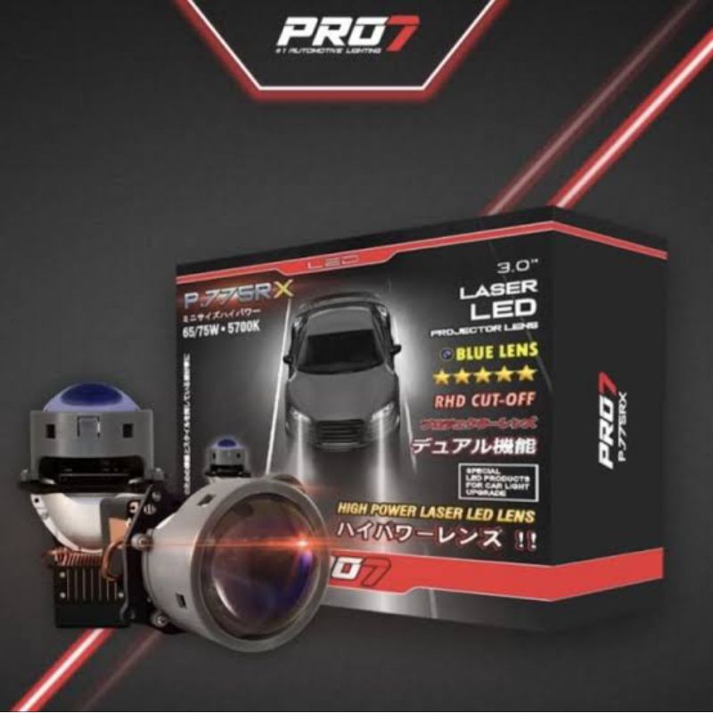 LAMPU BILED PRO7 P775RX
