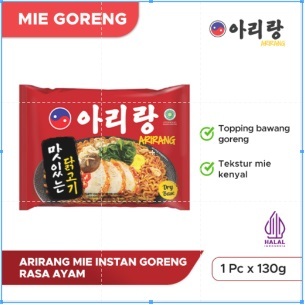 

Arirang Mie Instan Goreng Rasa Ayam 130g (AR59)