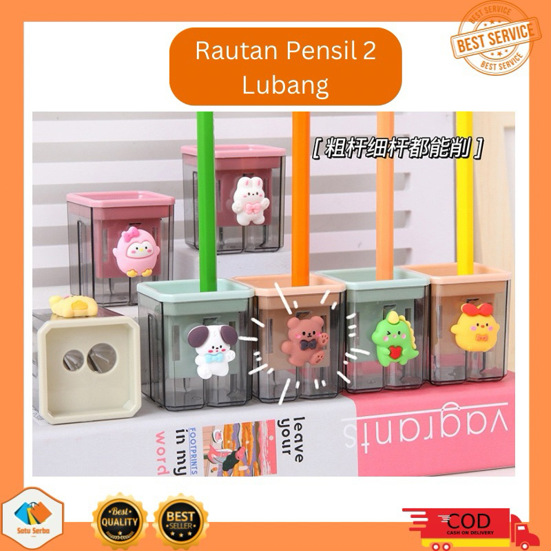 

T032 Rautan Pensil Lucu 2 Lubang / Karakter Imut / Alat Tulis Anak Sekolah