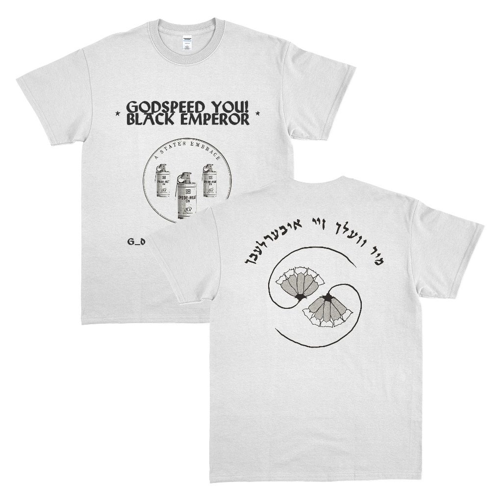 KAOS BAND GODSPEED YOU! BLACK EMPEROR - A STATE'S EMBRACE