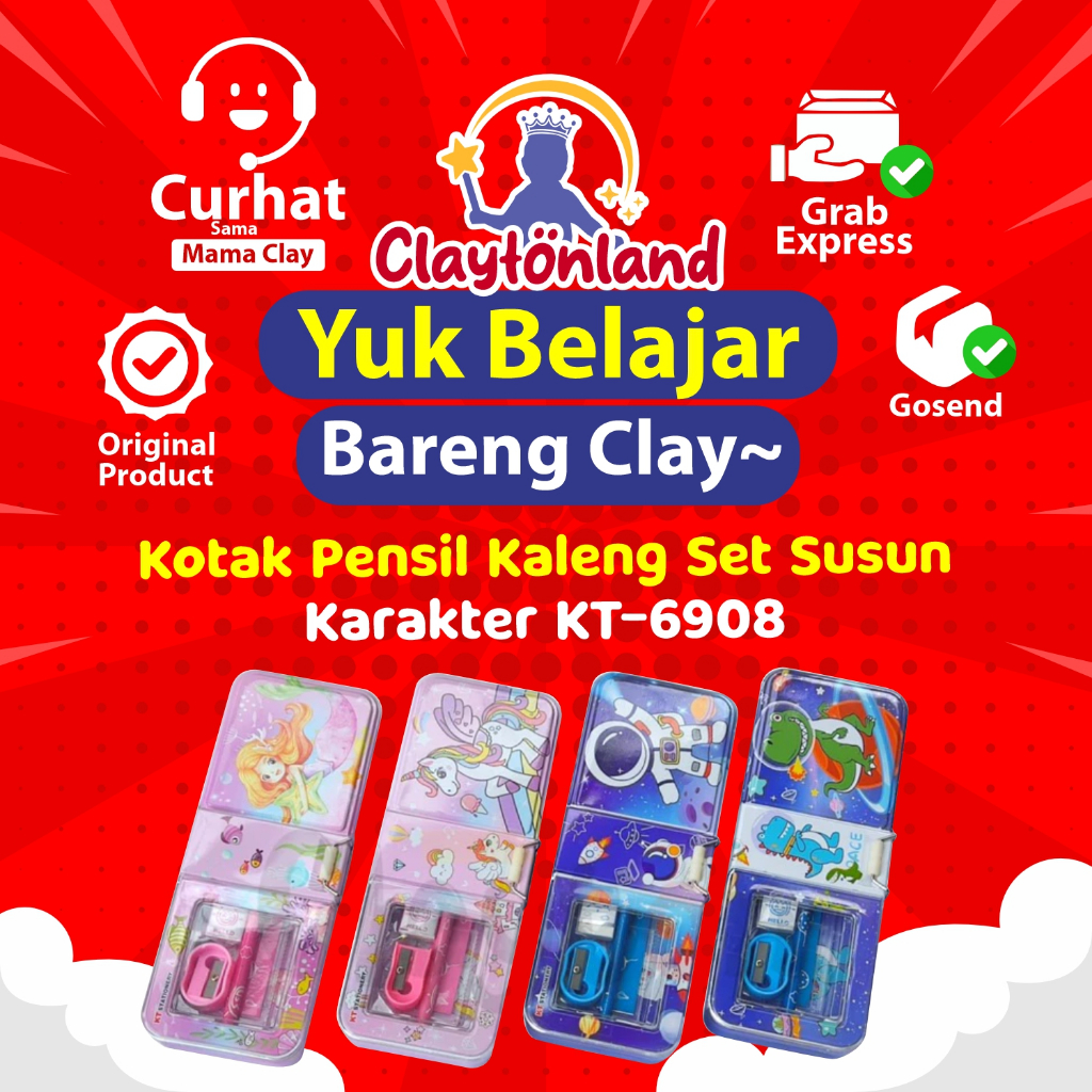 

Tempat Pensil Set Alat Tulis / Kotak Pensil Kaleng Set Susun 2 Karakter KT-6908