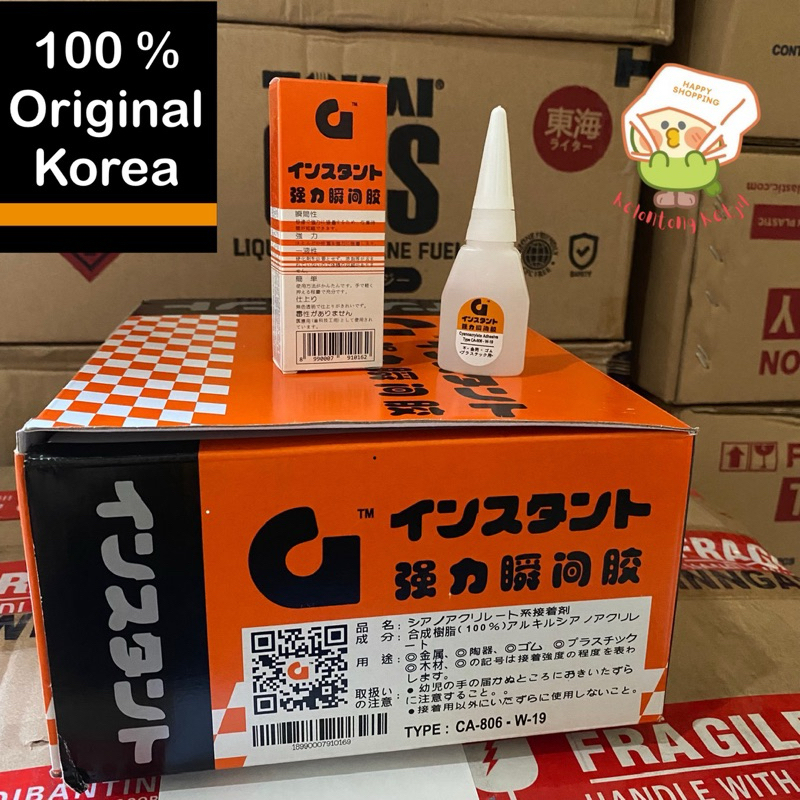 

LEM G KOREA ASLI 100% ORIGINAL